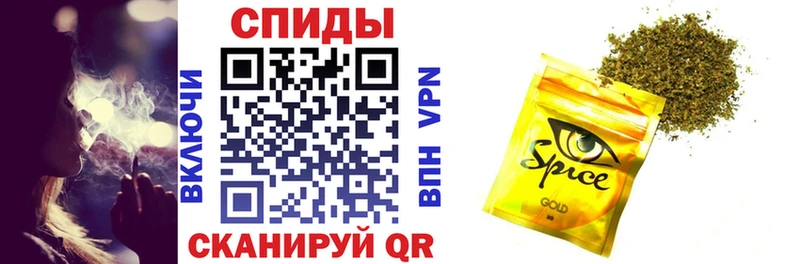 БУТИРАТ 1.4BDO  Бикин 