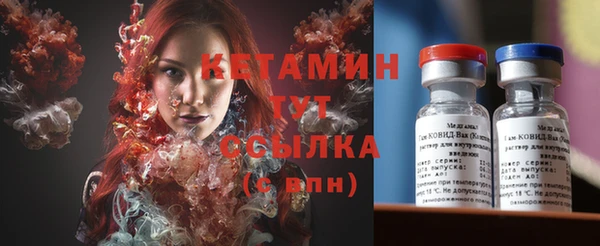 наркотики Снежинск