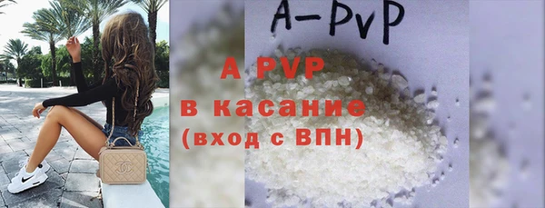 МДПВ Алексин