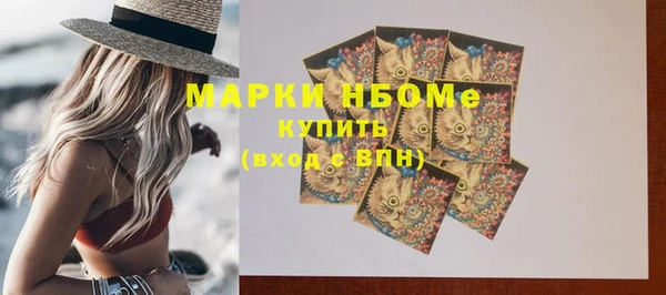 круглые Алзамай