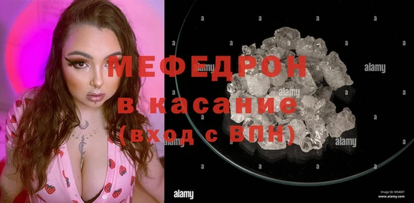 МДПВ Алексин