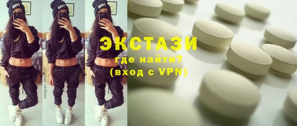 МДПВ Алексин