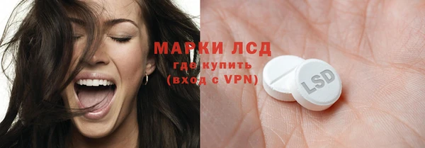МДПВ Алексин