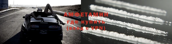 apvp Слюдянка