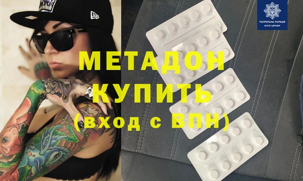 МДПВ Алексин