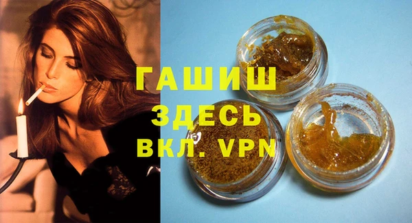 МДПВ Алексин