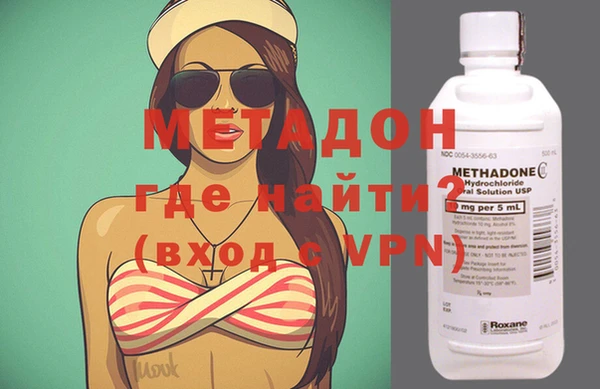 круглые Алзамай