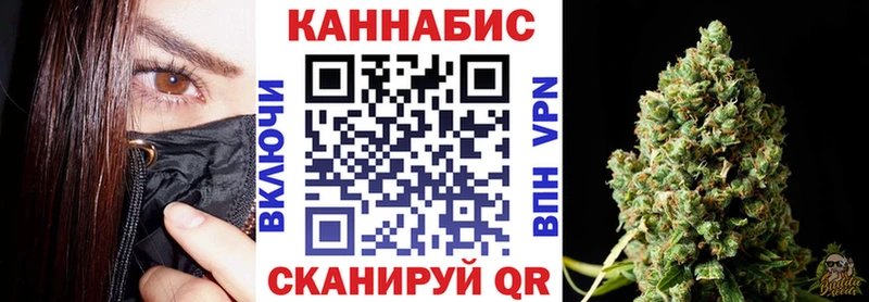 купить наркотики сайты  Бикин  ссылка на мегу рабочий сайт  Бошки марихуана OG Kush 